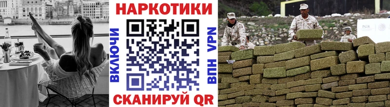 Виды наркотиков купить Дегтярск МАРИХУАНА Cocaine A PVP МЕФ Гашиш