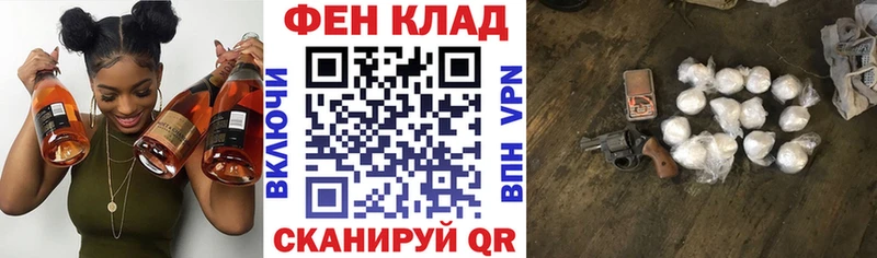 АМФЕТАМИН VHQ  ссылка на мегу как зайти  Дегтярск 