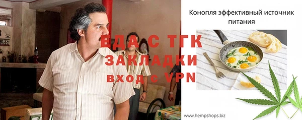 кокс Алексин