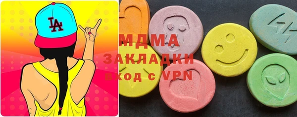 индика Алексеевка