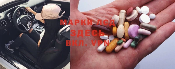 COCAINE Алзамай