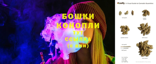 экстази Покачи