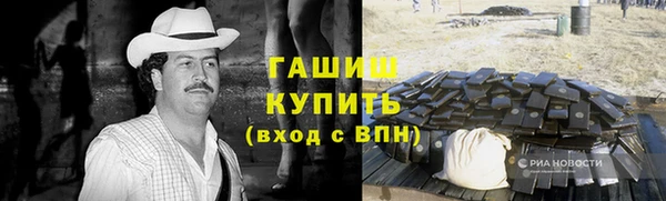 COCAINE Алзамай