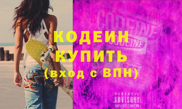 COCAINE Алзамай