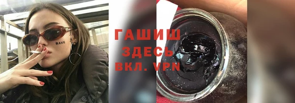 кокс Алексин