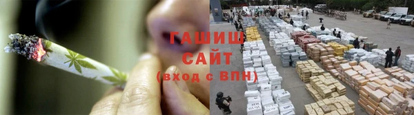 COCAINE Алзамай