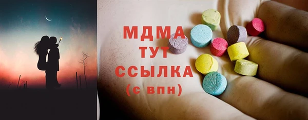 индика Алексеевка