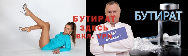 кокс Алексин