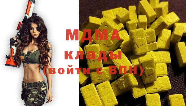 кокс Алексин