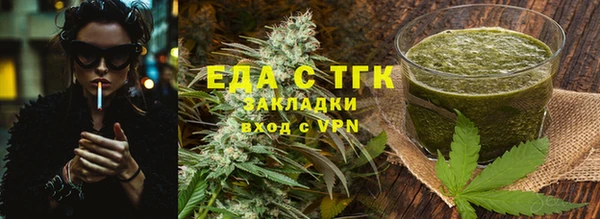 кокс Алексин