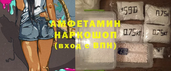 кокс Алексин