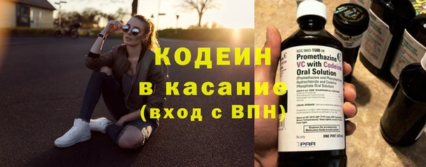 COCAINE Алзамай
