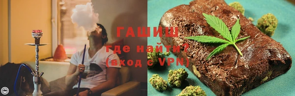 кокс Алексин