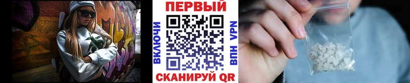 Первитин витя  продажа наркотиков  Дегтярск 